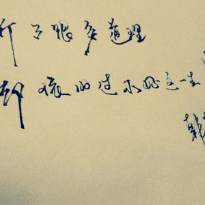 japanese丰满mather47
